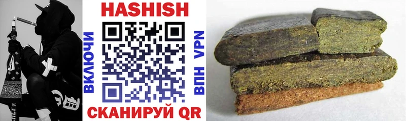 blacksprut как войти  Котельнич  ГАШИШ ice o lator 