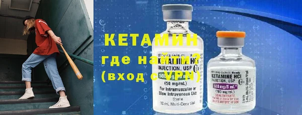 кокаин VHQ Видное