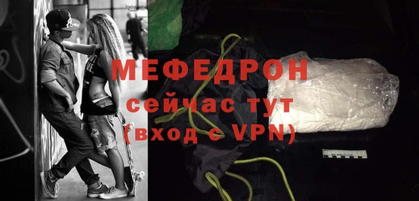крисы Карталы