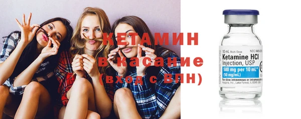 соль курить ск Весьегонск