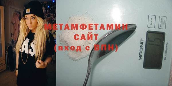 каннабис Зеленодольск