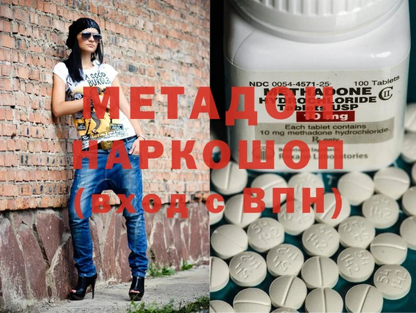 apvp Карпинск