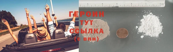 МДПВ Каменногорск