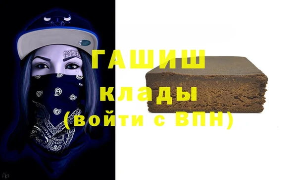 крисы Карталы