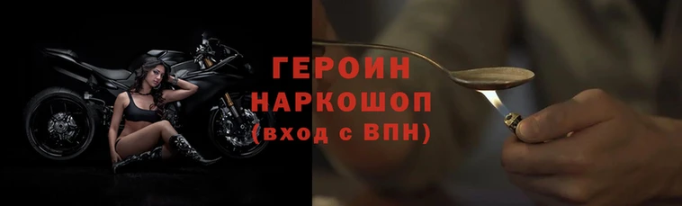 МДПВ Каменногорск