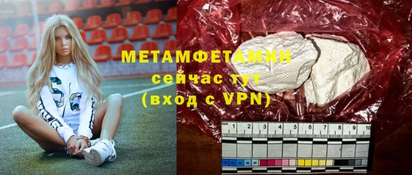 МДПВ Каменногорск