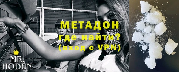 соль курить ск Весьегонск
