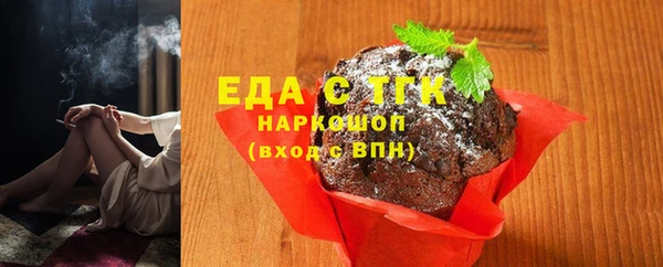 прущие крисы Ветлуга