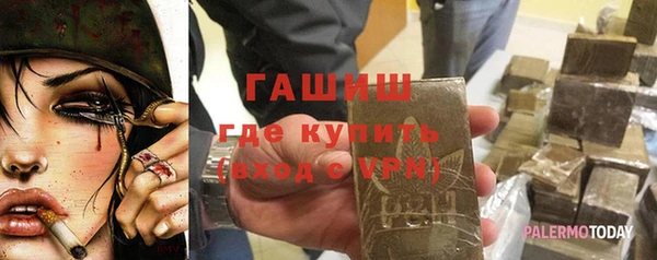 apvp Карпинск